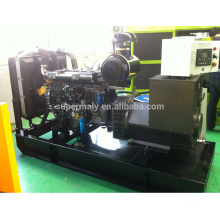 Best manufacturer 40kW generator price in Bangladesh